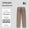 JEEP SPIRIT Men's Heavyweight Chenille Straight-Leg Casual Sweatpants