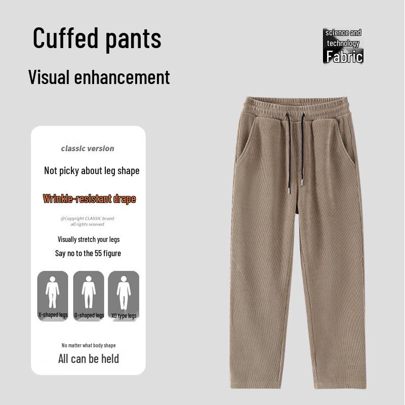 JEEP SPIRIT Men's Heavyweight Chenille Straight-Leg Casual Sweatpants