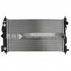 Radiator Assembly for Buick Regal