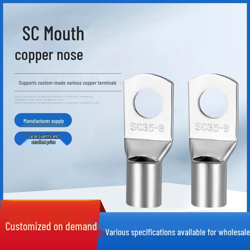 

SC Purple Copper Eyelet Crimp Terminal Wire Lug SC4-5 (not sold separately)