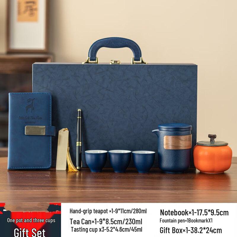 

Premium Ceramic Tea Set with Pen Gift Box