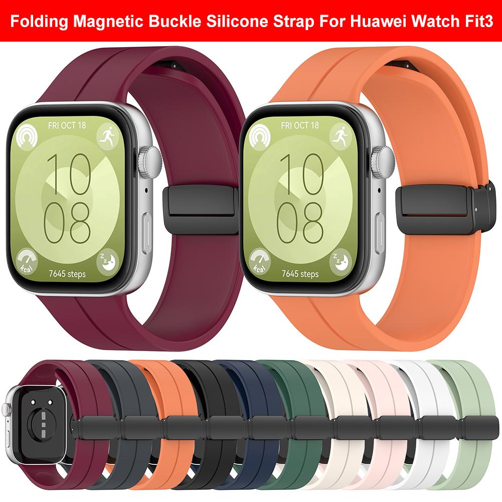 Silicone Strap Band Magnetic Folding Buckle Sports Watchband Women Men Watch Strap Replacement for Huawei Watch Fit 3