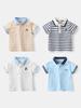 Boys' Cartoon Embroidered Polo T-Shirt - Summer 2026
