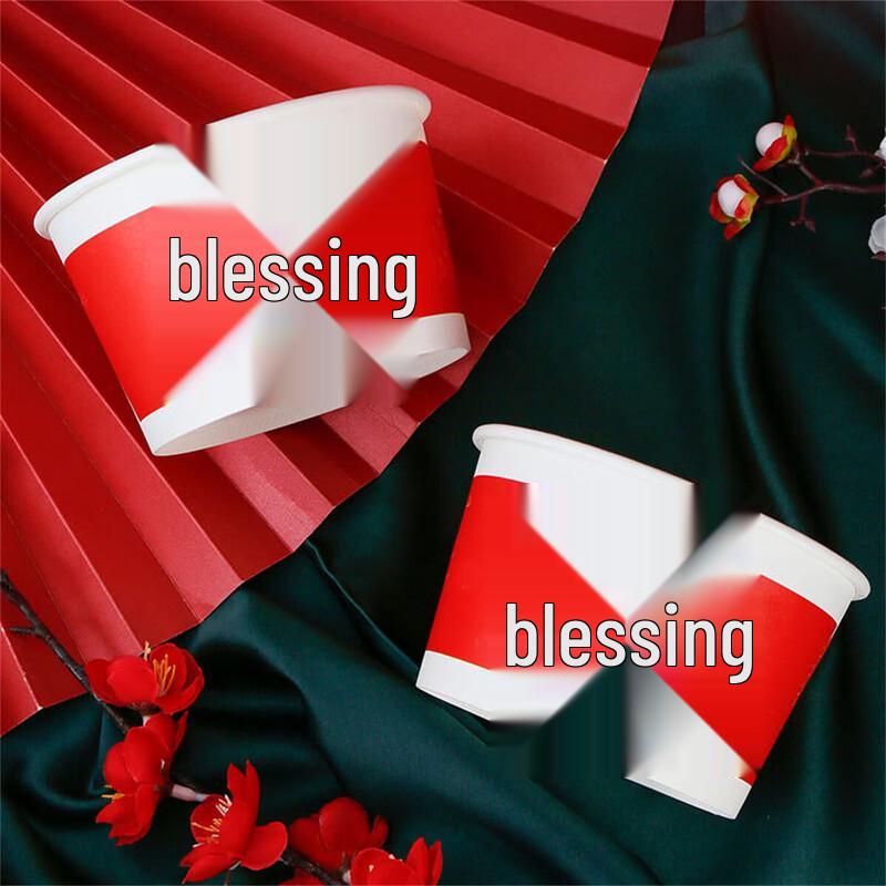 Disposable Red Wedding Paper Bowls