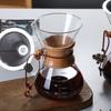 Pour Over Stainless Steel Coffee Pot Glass Wooden Handle Tea Pot High-Temperature Resistant 400ML/600ML Coffeeware Home