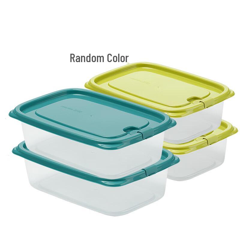Camellia 1200ml Plastic Food Storage Container Set (4-Pack)