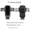 Horizontal and Vertical Air Outlet Snap-on on-Board Bracket Car Gravity Support Clip Thick Mobile Phone Car Navigation Frame Neutral