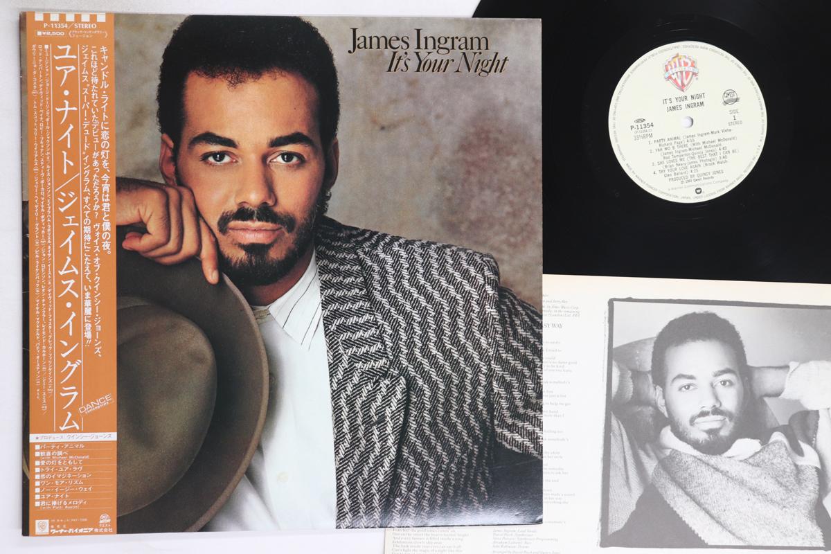 

LP Record JAMES INGRAM - It s Your Night P11354 WARNER BROS 1983 Japan Obi Soul/Funk Used
