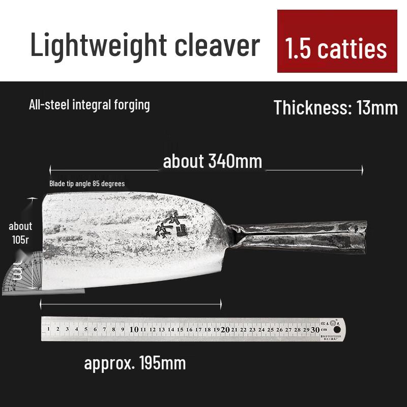 ZISIZ Hand-Forged Steel Bone Chopper