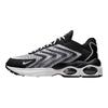 Air Max TW Men's Casual Shoes