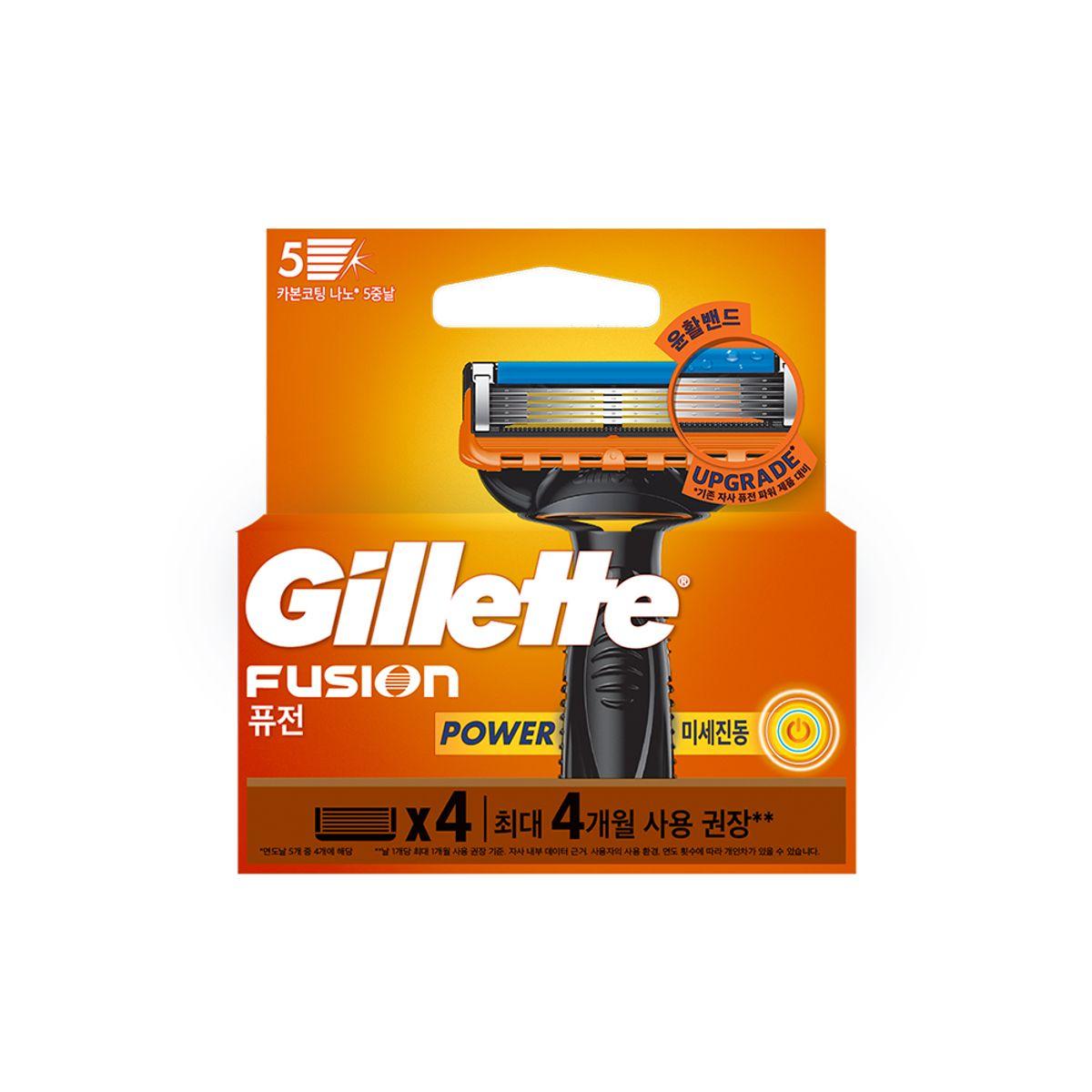 Fusion Power Razor Blades 4-Pack