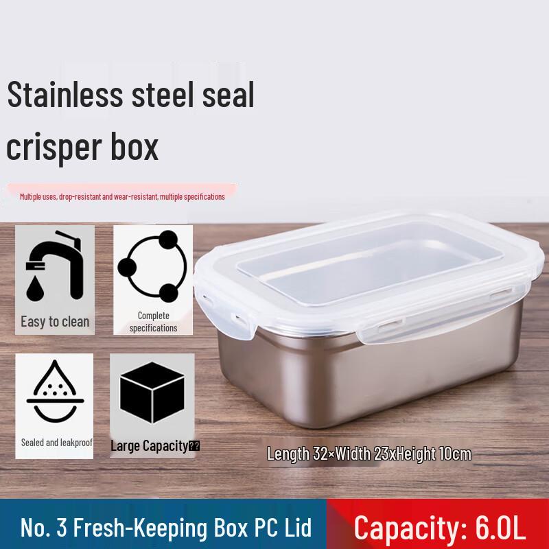 FATTBAO Stainless Steel Rectangular Food Storage Container with Lid