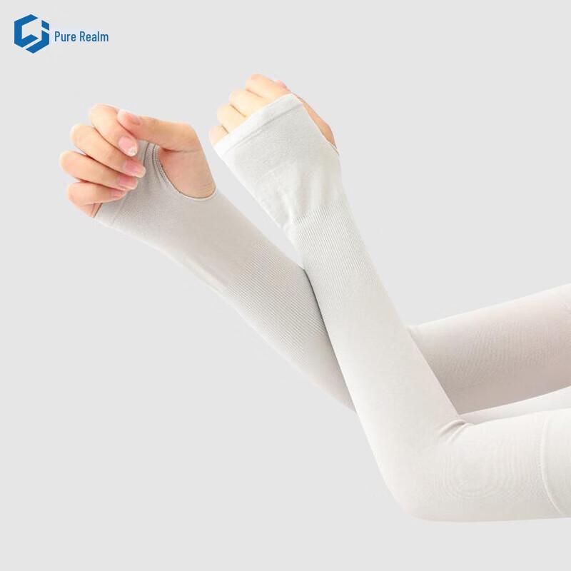 Unisex Summer UV Protection Ice Silk Arm Sleeves