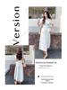 Women's French Style Waist-Cinching Summer Two-Piece Skirt Set - 2026 Arrival