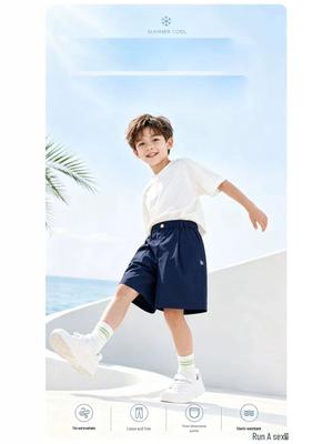 Shorts Capri Légers Élastiques à la Taille pour Enfants - Style d'Été Fin, Coupe Ample, Respirant pour Garçons et Filles