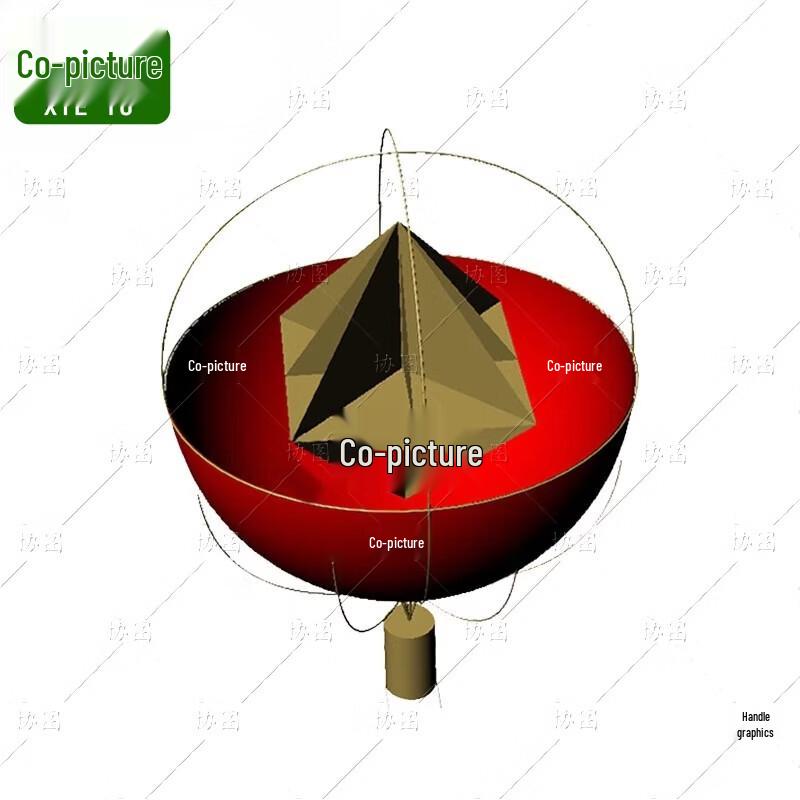 Xietu 04 Inflatable Marine Radar Reflective Floating Target