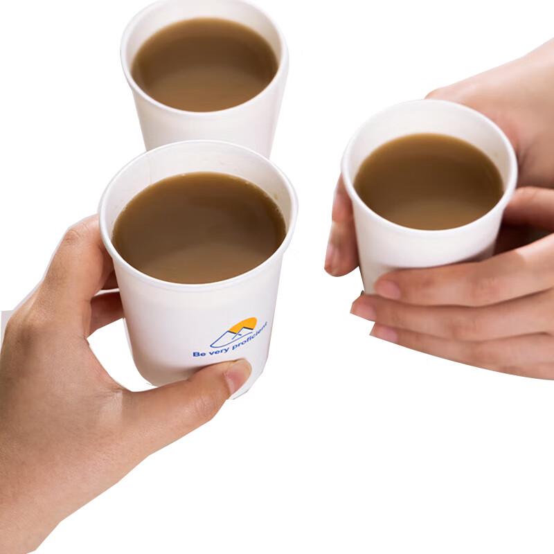 Deli Dexin 250ml Thickened Disposable Paper Cups