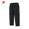 XTEP Women's Woven Breathable Capri Pants