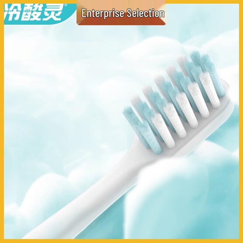 Leng Suan Ling Cloud Sensation Gum Care Soft Toothbrush