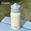 350ml Stainless Steel Vacuum Insulated Travel Mug With Star Print Portable Outdoor Sports Daily Use