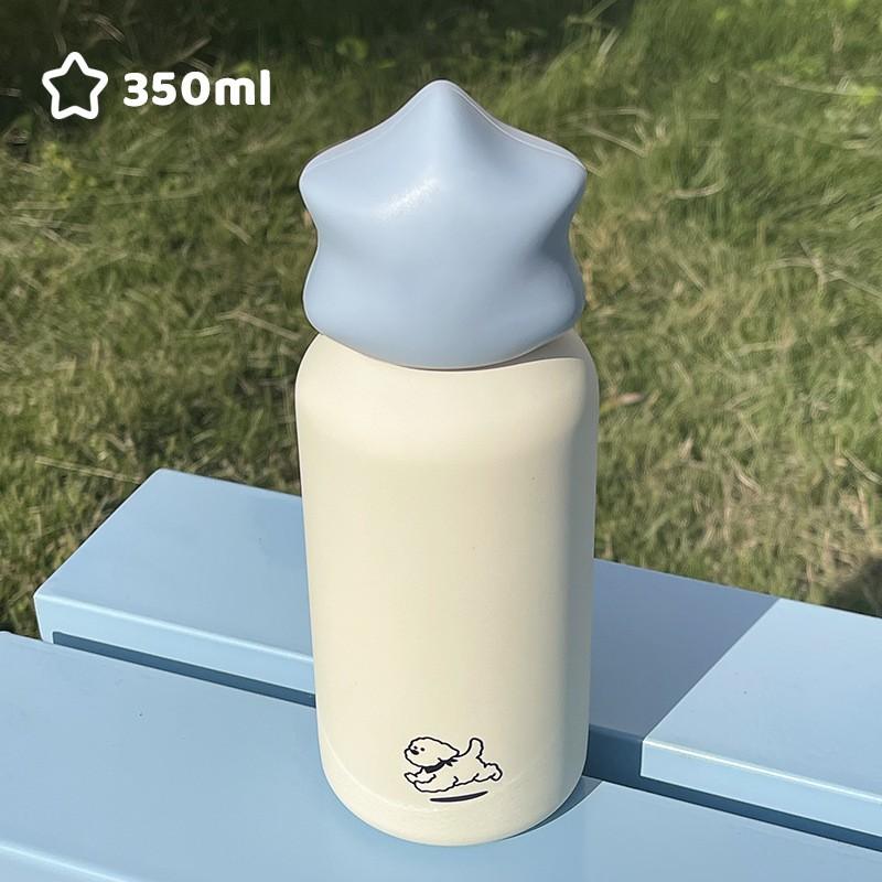 350ml Stainless Steel Vacuum Insulated Travel Mug With Star Print Portable Outdoor Sports Daily Use