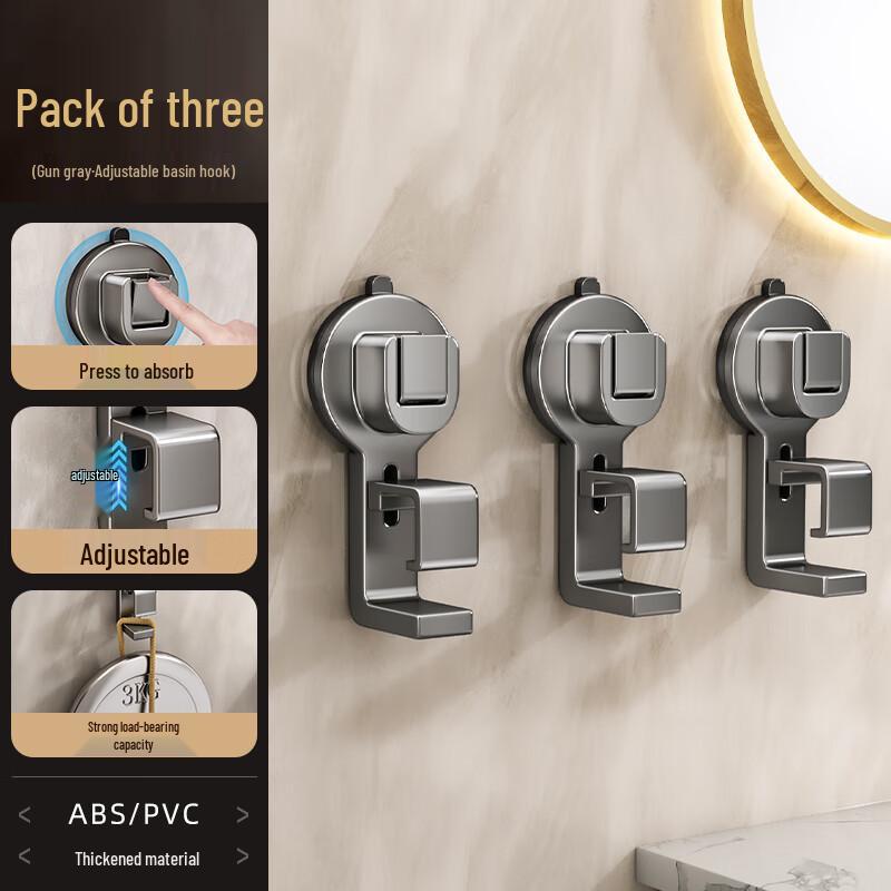 

Suction Cup Bathroom Storage Hook Shelf