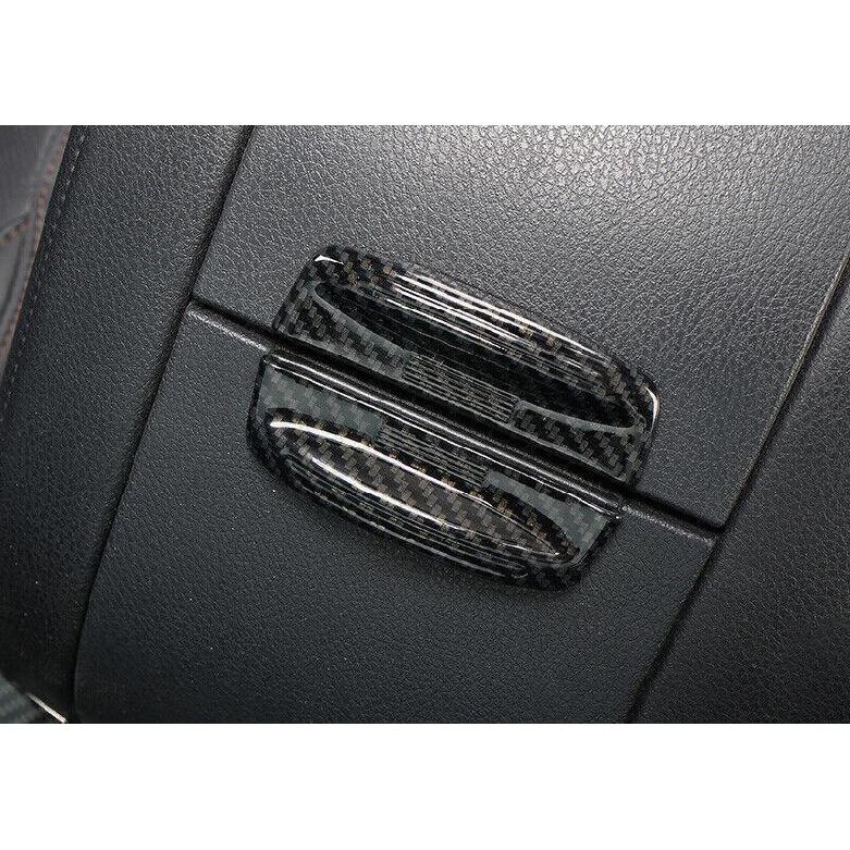 For Toyota Highlander 2014- ABS Carbon Fiber Armrest Box Handle Cover Trim