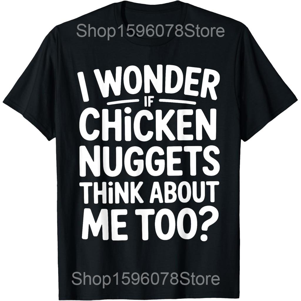 Für Feinschmecker Ich Habe Gerechnet Antwort Ist Chicken Nugget T-Shirts Herren Humor Streetwear T-Shirt Kurzarm Unisex Lockere Kleidung