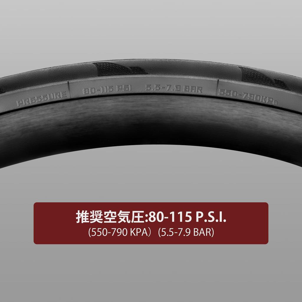 MOHEGIA 700x28C Rennrad Fahrradreifen: 1 Reifen, 60TPI, 700C, 28C, Ersatzreifen für Crossrad - Stabil und Langlebig für Stadtfahrten, Pendeln und Cyc