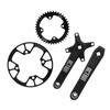 Bike Crank Set Aluminium Alloy 40T Positive and Negative Chainring 40 to 42T Guard Plate Bike Crank Chainring Set