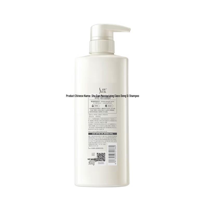 SLEK Moisturizing & Smoothing Silk Shampoo