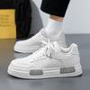 Men’s Sports Shoes Casual Skateboarding Shoes Running Shoes White Jogging Sneakers Shoes for Students Plus Size