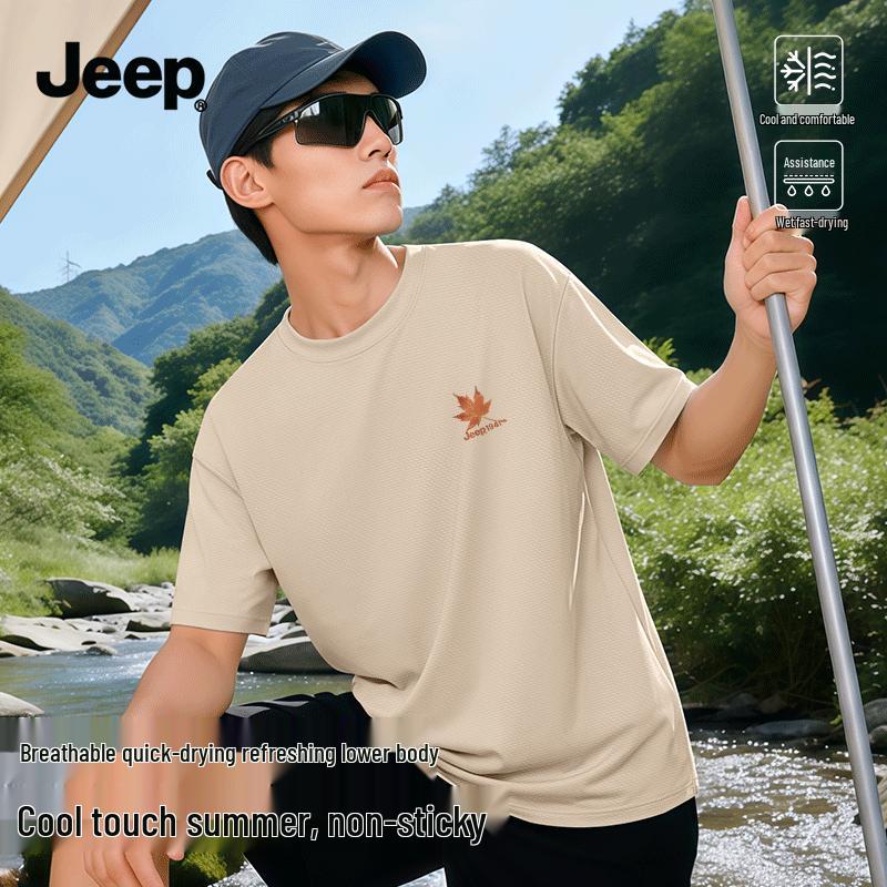 

JEEP Men s Lightweight Breathable Quick-Dry Short Sleeve T-Shirt XL