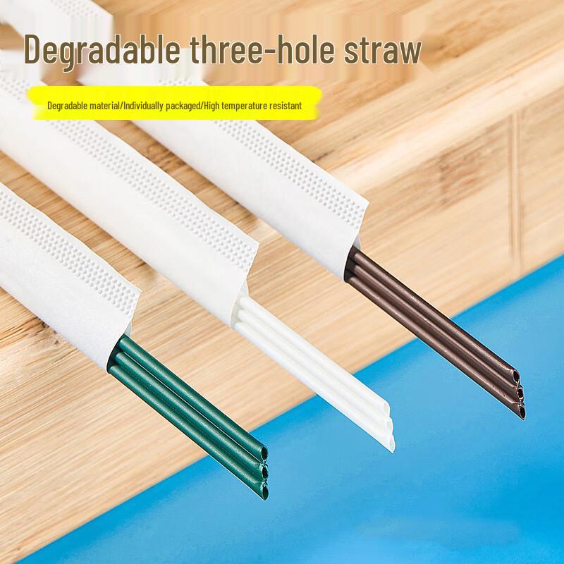 Fanshun Biodegradable 3-Hole Coffee Straws