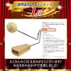 AllBright Vibraslap Percussion Instrument Performance Sound Effects Vibration Sound Production Theater Stage Percussion