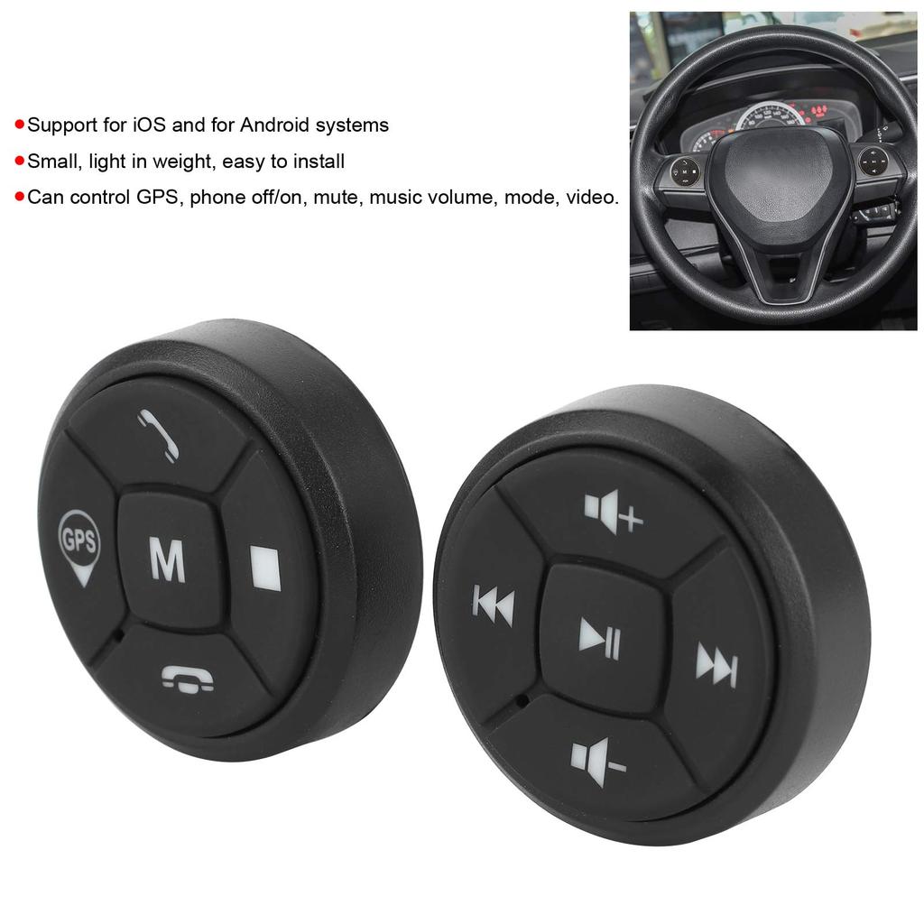 Akozon Car Steering Wheel Controller Steering Wheel Control Button Radio Volume Navigation Controller Switch