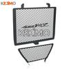 FOR KOVE 450-RR 450RR 450 RR 2023 2024 2025 2026 Radiator Grille Guard Grill Cover Water Tank Protector Motorcycle Accessories