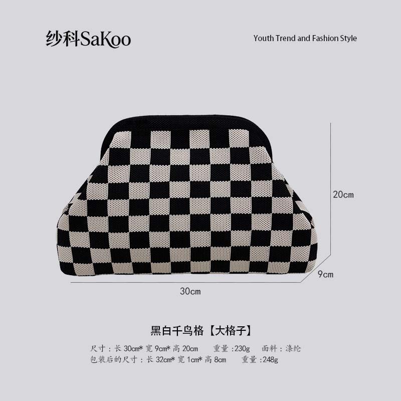 Knitted bag, striped clutch bag, women's flying woven clouds, versatile temperament, portable cosmetic bag, large capacity
