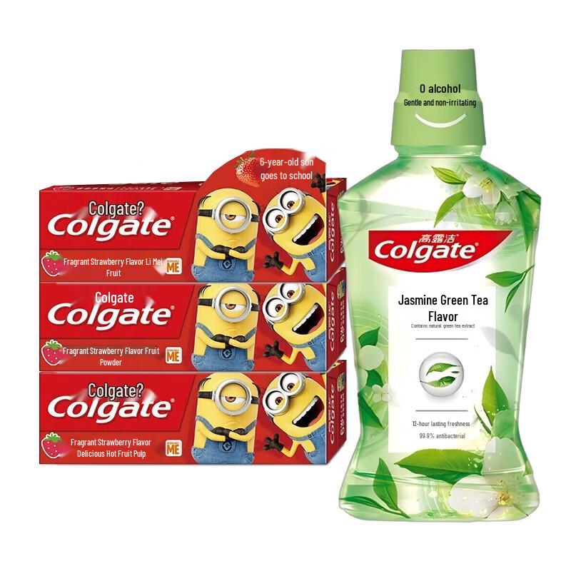 

Colgate Miumiu Kids Toothpaste & Mouthwash Bundle
