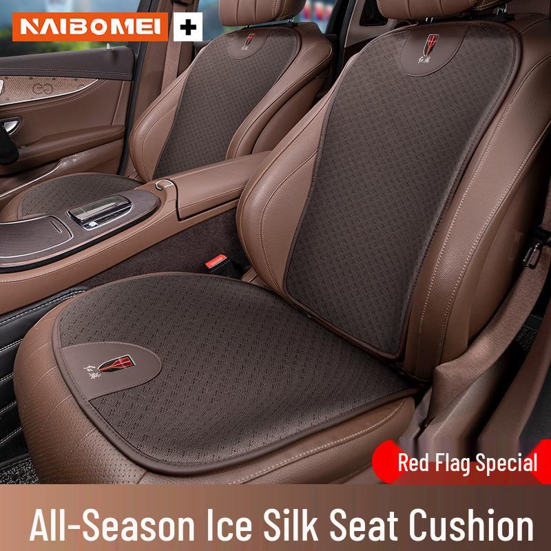 Universal Ice Silk Seat Cushion and Lumbar Support for Hongqi HS5, HS7, H5, H7, EHS3, HS9 - Four Seasons Use