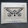 Cat Face Masquerade Rhinestone Stickers & DIY Jewelry Ring for Makeup