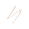 Heart Percent Dote On Mood Gel Eyeliner Pencil 0.5g