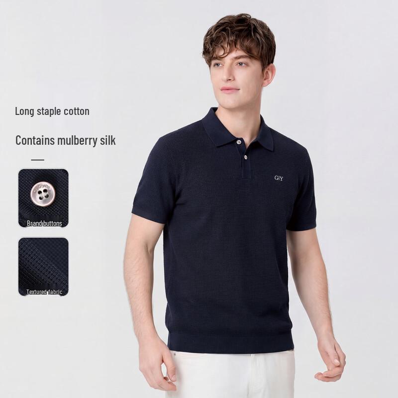 Goldlion Men's Mulberry Silk Blend Short Sleeve Polo Shirt