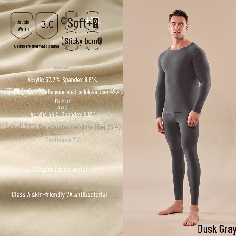 Men's Custom 24 Cashmere Suit: Far Infrared, Moisture-Absorbing, Heating Autumn Underwear with Acrylic and German Cashmere.