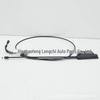 Compatible Hood Release Cable for Mercedes-Benz W212 E200/E250/E300