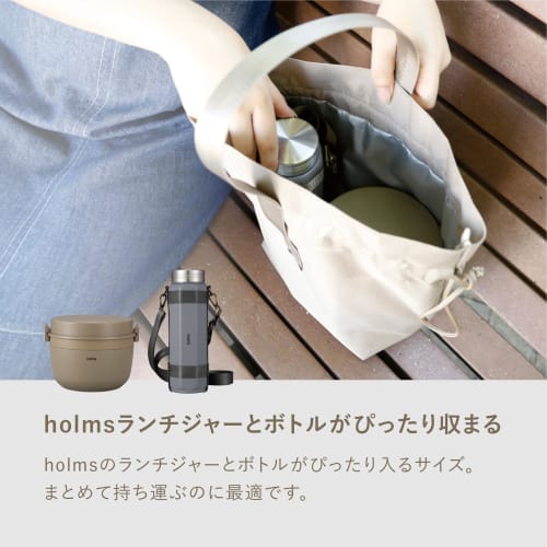 CB Japan Drawstring Lunch Bag, Gray, 6L Capacity, Silver-Coated Interior, Insulated Lunch Bag, Holms