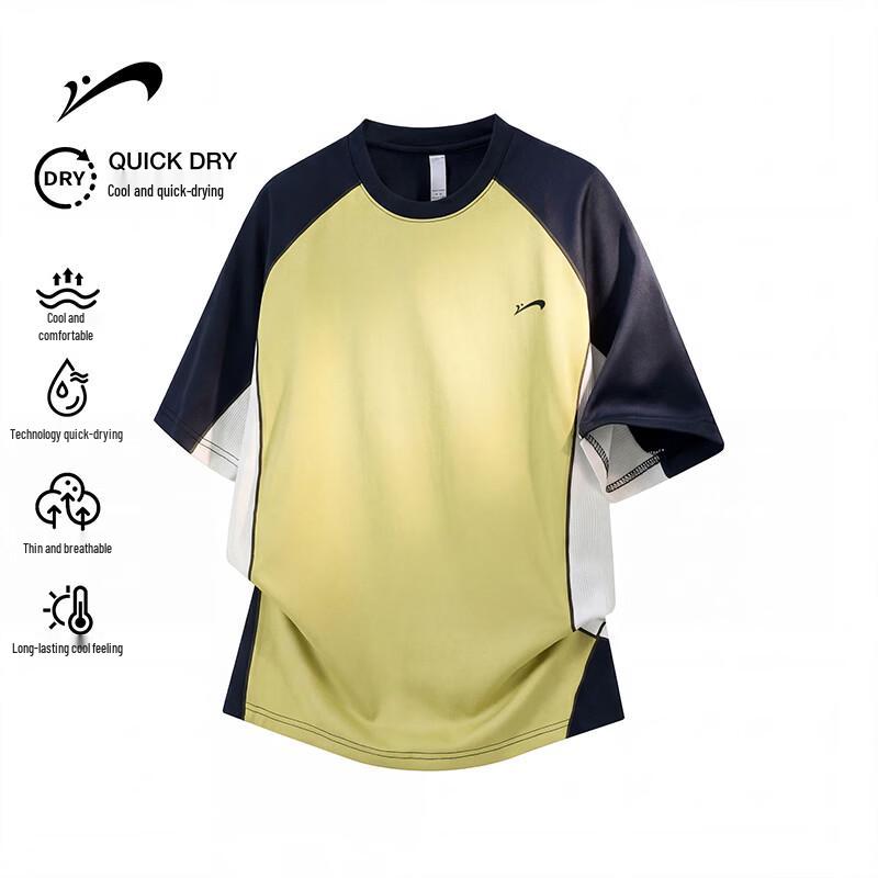 Noble Bird Men s Color Block Ice Silk Quick Dry Sports T-shirt 2XL