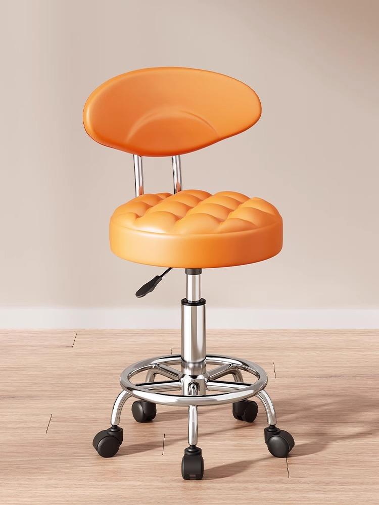 Modern Minimalist Beauty Stool, Adjustable Mobile Hairdressing Chair, Comfortable Cushioned Backrest Seat, Salon Barber Stool