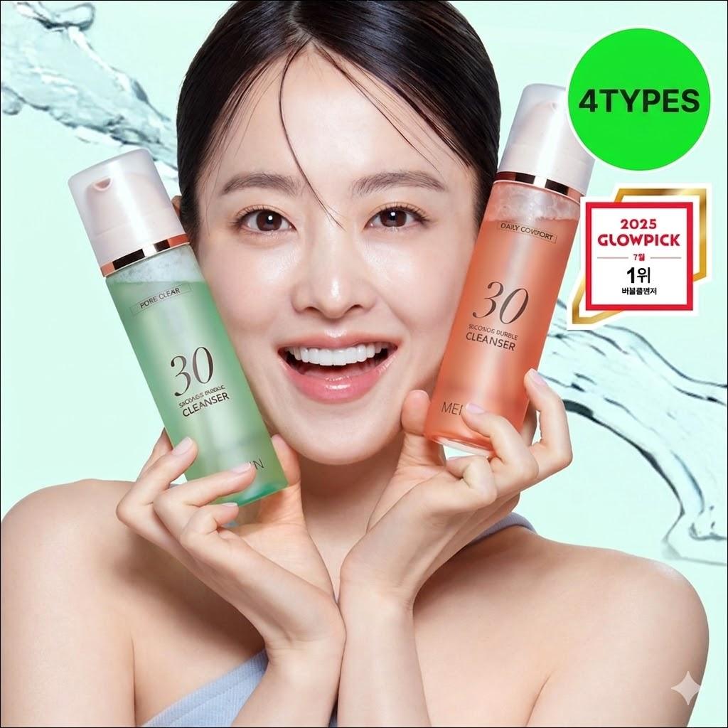 

[Menokin] 30-Second Quick Bubble Cleanser 200ml (4 Types) - Bo-young Park s Pick | Olive s K-beauty 150ml, DAILY COMFORT