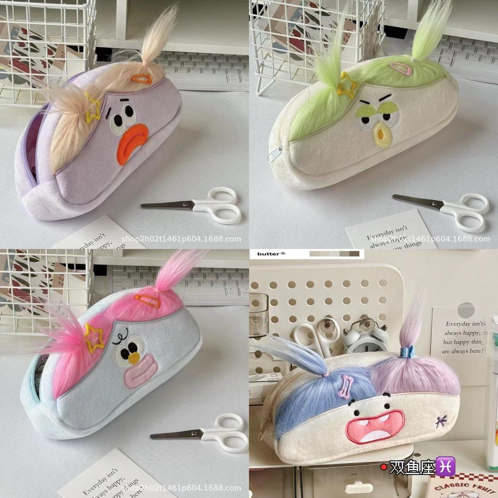 Cotton Doll Pencil Case With Plush Large Capacity Creative Storage For Students And Kids